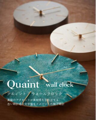 Route34Furniture - 長崎 諫早 家具 インテリア